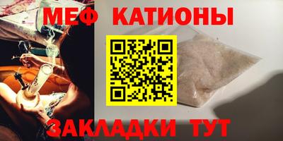 бутик Мариинск