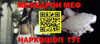 ALPHA-PVP Малоярославец