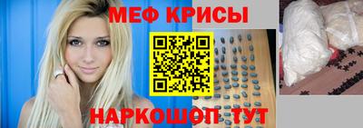 ALPHA-PVP Малоярославец