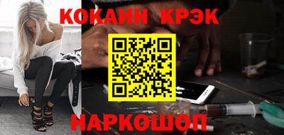 бутик Мариинск