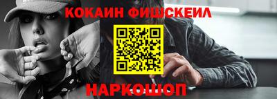 ALPHA-PVP Малоярославец