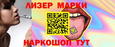 кокаин колумбия Малгобек