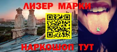 ALPHA-PVP Малоярославец