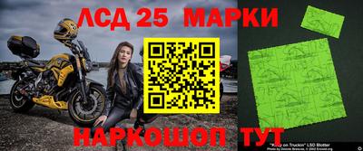 кокаин колумбия Малгобек