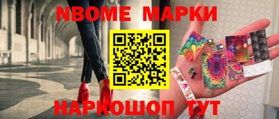 кокаин колумбия Малгобек