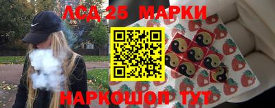 кокаин колумбия Малгобек