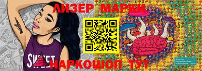 ALPHA-PVP Малоярославец