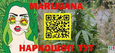 кокаин колумбия Малгобек