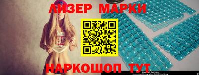 кокаин колумбия Малгобек