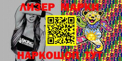 ALPHA-PVP Малоярославец