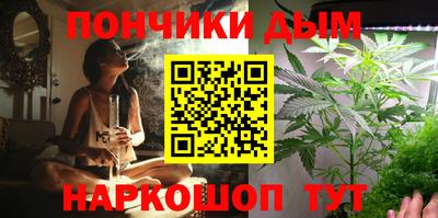 кокаин колумбия Малгобек