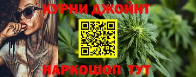 ALPHA-PVP Малоярославец