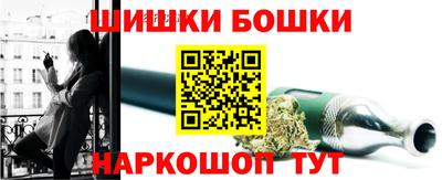 кокаин колумбия Малгобек