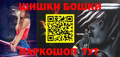 кокаин колумбия Малгобек