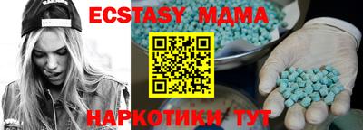 кокаин колумбия Малгобек