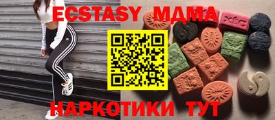 кокаин колумбия Малгобек