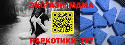 кокаин колумбия Малгобек