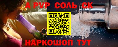 кокаин колумбия Малгобек