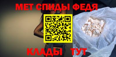 бутик Мариинск