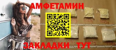 MDMA Premium VHQ Ликино-Дулёво