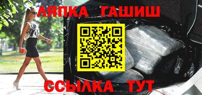 кокаин колумбия Малгобек