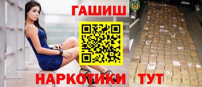 кокаин колумбия Малгобек