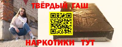 кокаин колумбия Малгобек