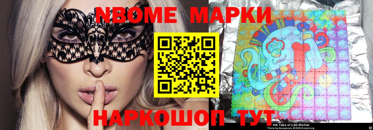 MEGA   LSD-25 экстази ecstasy  LSD-25 экстази ecstasy  Вход с VPN  Дмитров 